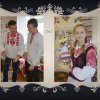 Народныя касцюмы
